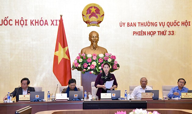 越南国会常委会第33次会议闭幕