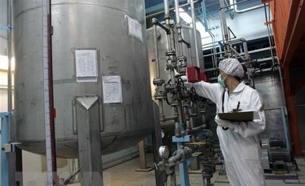 伊朗低度浓缩铀库存突破300公斤