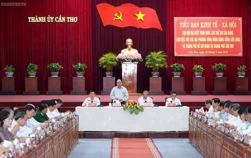 发展九龙江平原地区 巩固越南可持续发展排名