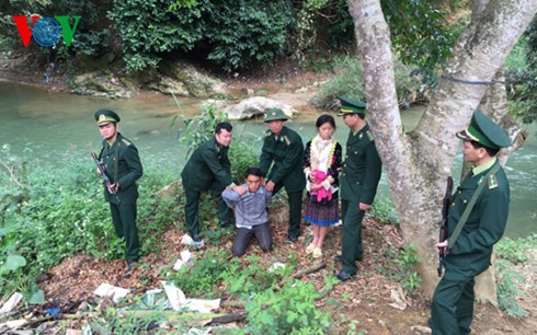 有失客观公正、错误评估越南打击拐卖人口犯罪成果的报告