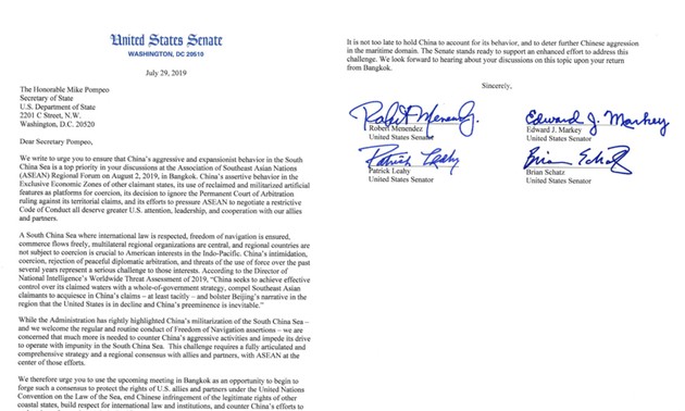 美国四位参议员致公开信呼吁蓬佩奥就东海问题作出表态