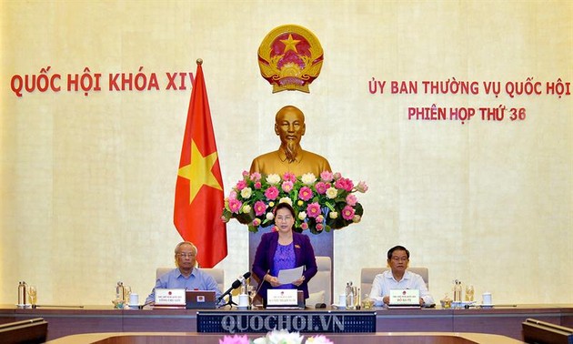 越南国会常委会第36次会议闭幕