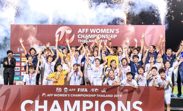 越南国家女子足球队夺得东南亚女子足球锦标赛冠军