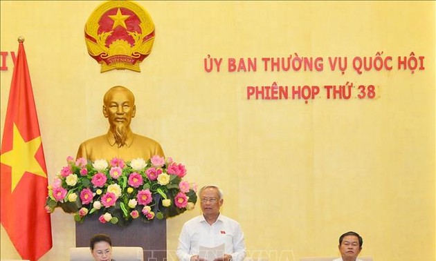 越南国会常委会第38次会议闭幕
