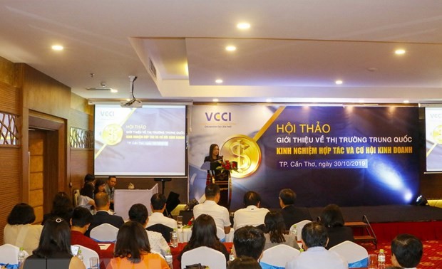  越南开发中国市场空间巨大