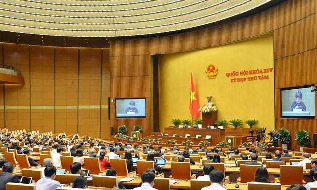 越南国会表决通过《劳动法修正案》