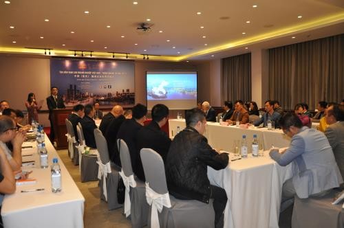 加强越南与中国重庆企业的合作