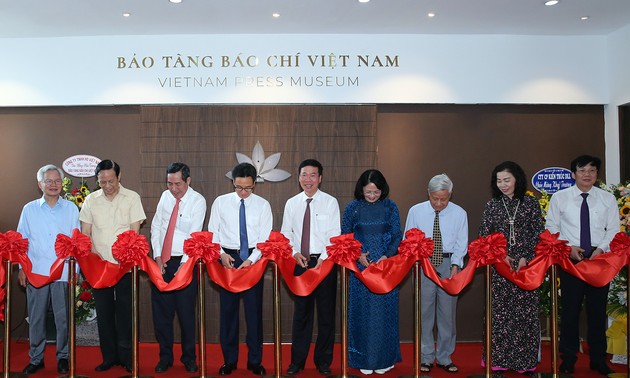 越南革命新闻节95周年纪念会纷纷举行