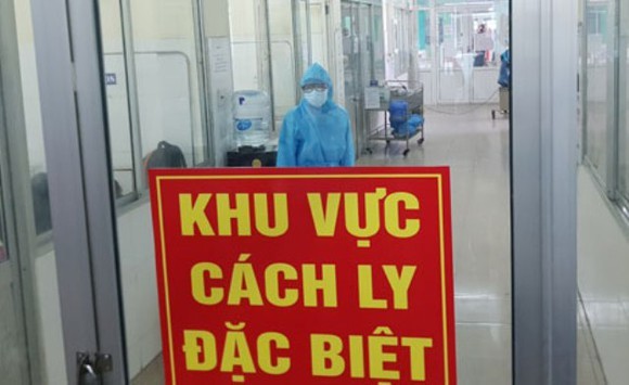 7月22日越南新增5例新冠肺炎确诊病例