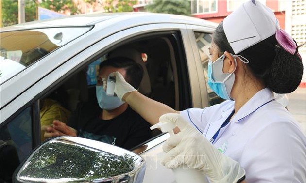 8月7日下午越南新增新冠肺炎确诊病例34例