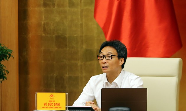 越南新冠肺炎疫情防控国家指导委员会召开会议