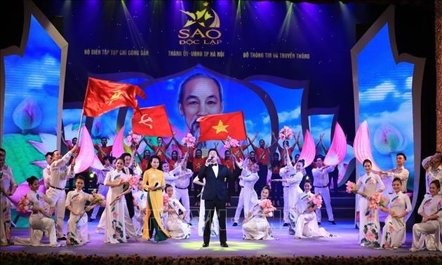 越南各地纷纷举行八月革命和九二国庆75周年庆祝活动