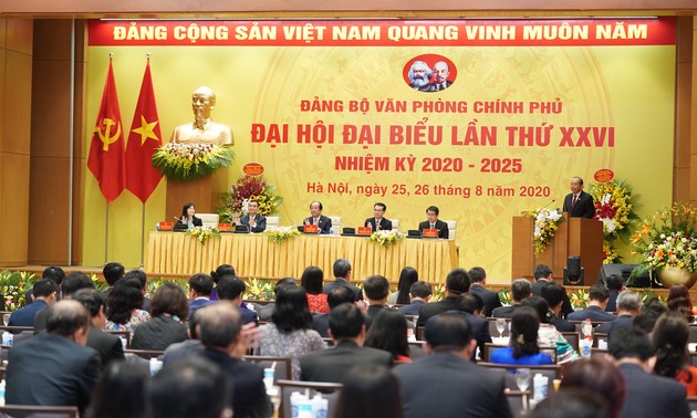 越南政府办公厅有效落实实现双重目标的措施