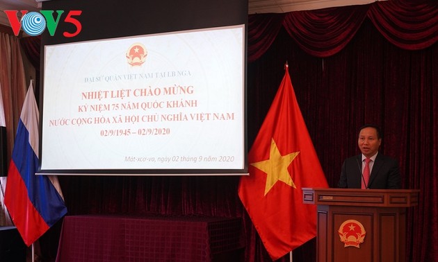 越南国庆75周年纪念会在各国举行