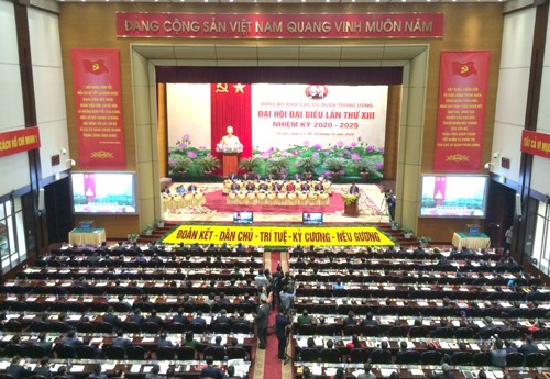 越共中央直属机关第十三次代表大会开幕