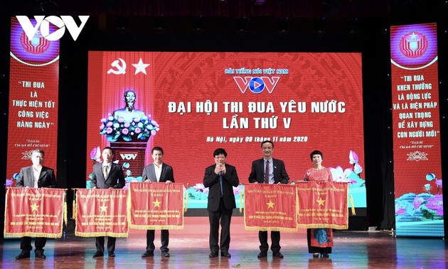 越南之声广播电台第五次爱国竞赛大会