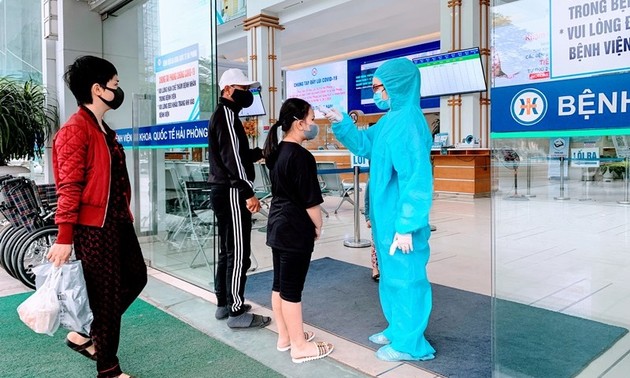 越南政府总理下发关于加强新冠肺炎疫情防控工作的通知