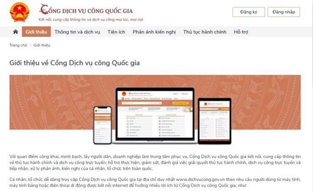 越南电力集团100%的电力服务通过国家公共服务门户网站在线提供