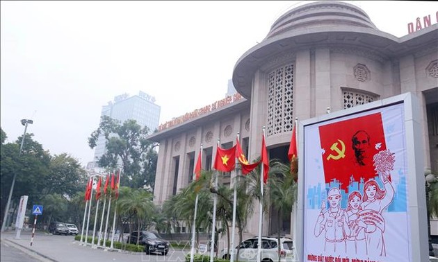 越南共产党重视满足人民的愿望