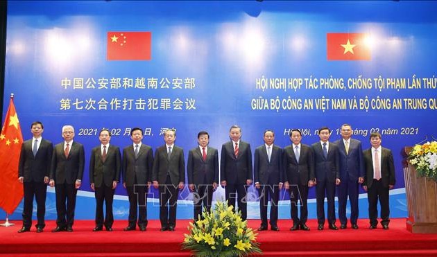 越南公安部和中国公安部第七次合作打击犯罪会议举行