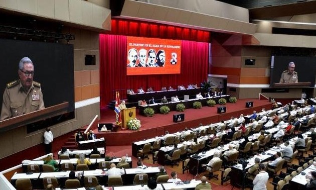 古巴共产党第八次全国代表大会闭幕