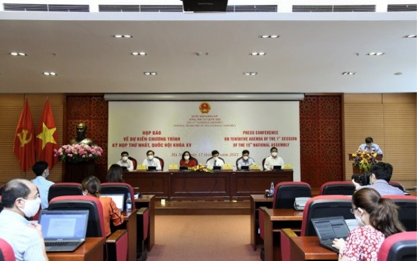 越南第十五届国会第一次会议将于本月20日开幕