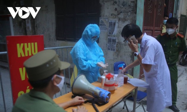 8月5日上午越南新增新冠肺炎确诊病例3943例