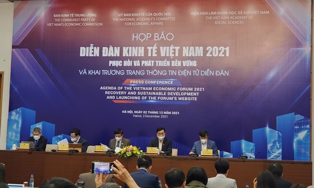 2021年越南经济论坛即将举行