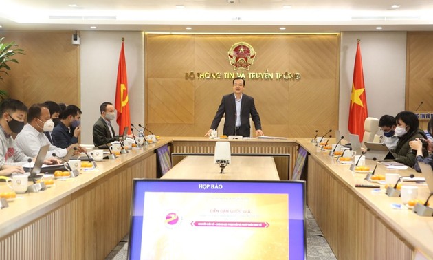 越南发展数字技术企业国家论坛即将举行