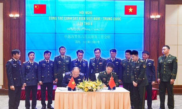 越中两国海警促进海上执法合作