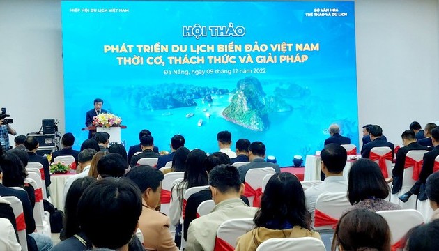 越南发展海洋岛屿旅游