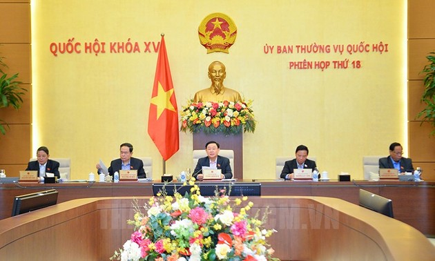 越南15届国会2次非正式会议将于2023年1月5日开幕