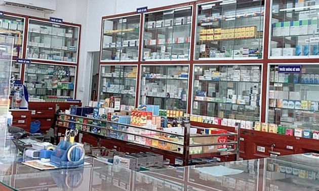 越南语教学：Tại nhà thuốc 在药店