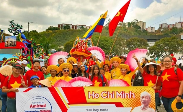 越南参加在委内瑞拉举行的狂欢节