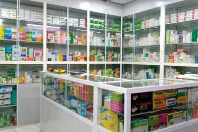 越南语讲座：Tại nhà thuốc 在药店