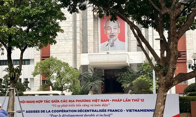 越南举行多项活动，庆祝越法建交50周年