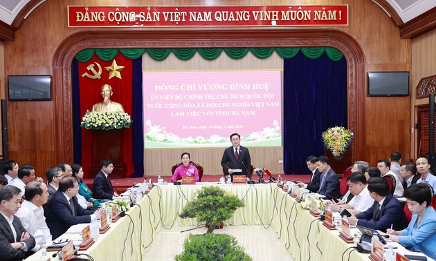 河南省倡导政府与人民、企业并肩精神