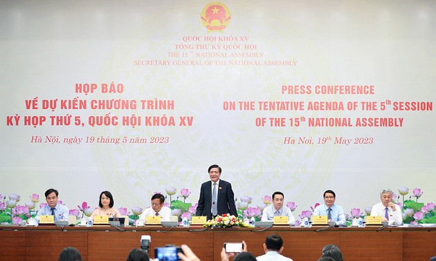 越南15届国会5次会议新闻发布会