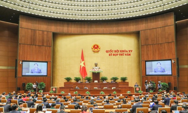 越南国会讨论2024年度立法工作计划