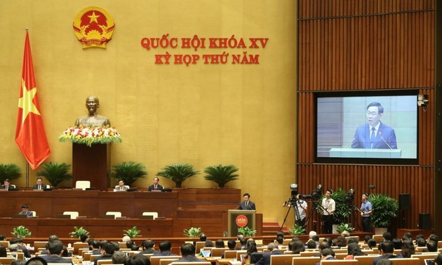 越南第十五届国会第五次会议闭幕
