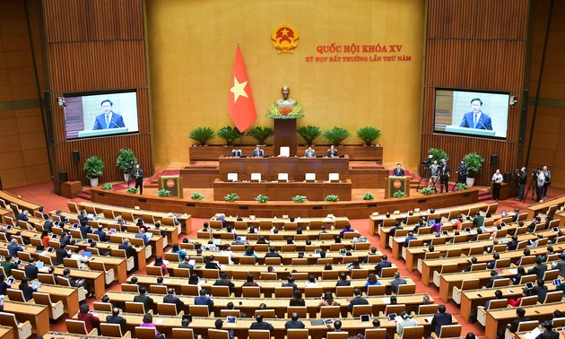 越南15届国会5次特别会议闭幕