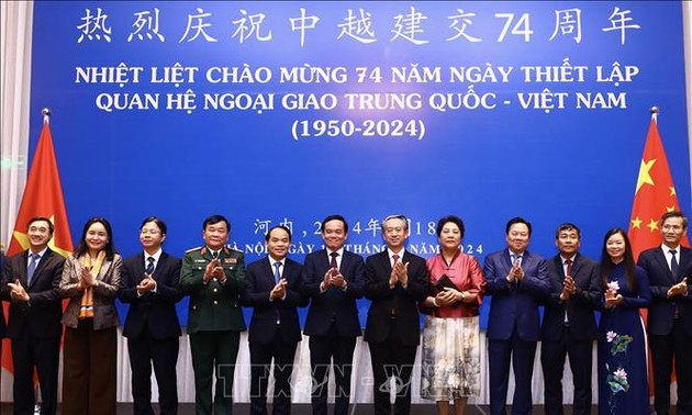 越南政府副总理陈刘光出席越中建交74周年招待会