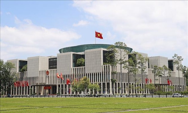 越南15届国会7次特别会议将于5月2日下午举行