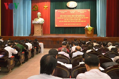 Symposium sur l’appel à l’émulation patriotique du président Hô Chi Minh