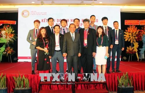 3e congrès de l’Association des entrepreneurs vietnamiens à l’étranger