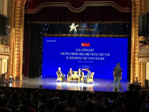 Un gala en l'honneur des marchandises vietnamiennes 
