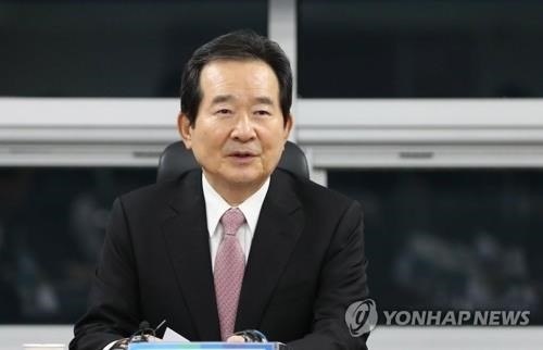 L'Assemblée nationale sud-coréenne approuve le candidat au poste de Premier ministre