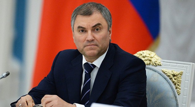 Le président de la Douma russe attendu au Vietnam