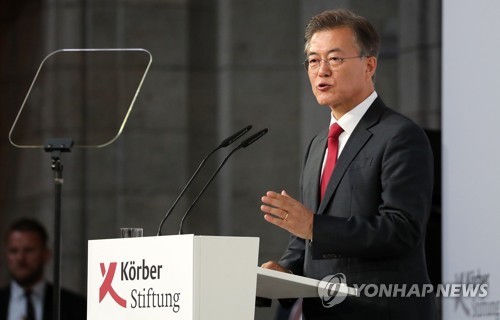 North Korea dismisses Moon Jae-in's peace initiative
