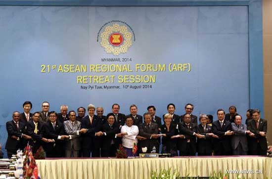 21st ASEAN Regional Forum releases Chairman’s statement